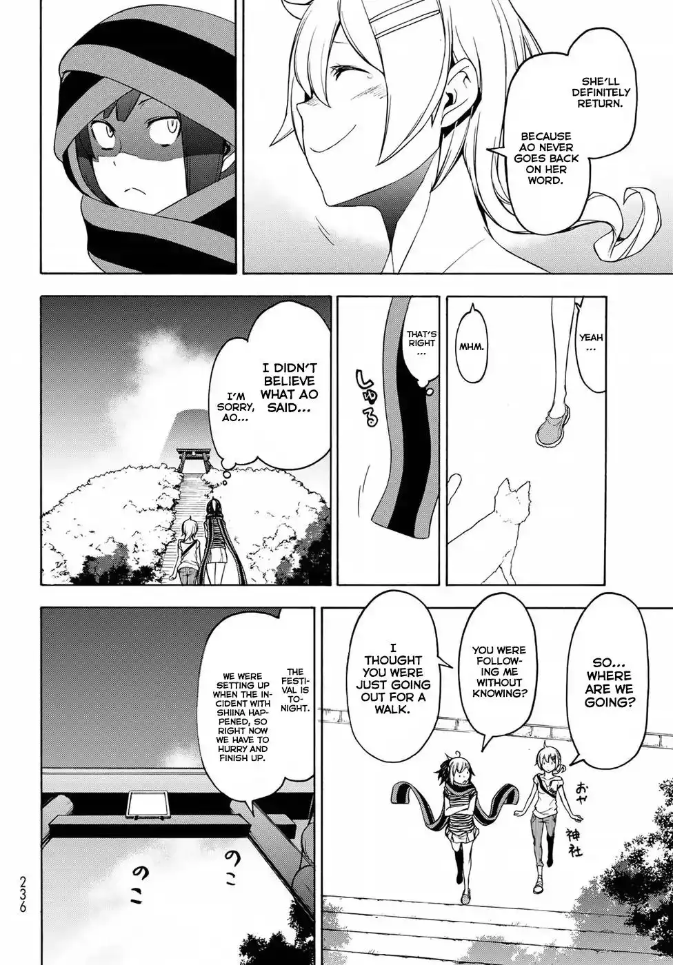 Yozakura Quartet Chapter 136 8